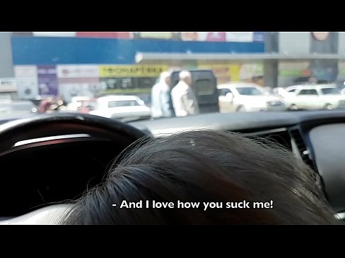 ❤️ Супермаркеттің сыртындағы тұрақта тура сорылды ️ Қатты порно kk.pornmega-com.ru ❤